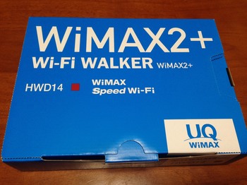 wimax2ルーター.jpg